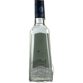 Vodka Status Classic status 40% 500ml glass bottle Ukraine - buy, prices for MegaMarket - photo 5