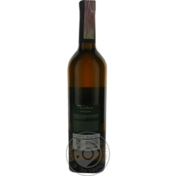 Wine Kakheti Premium white semisweet 9-13% 750ml glass bottle Georgia - buy, prices for MegaMarket - photo 2