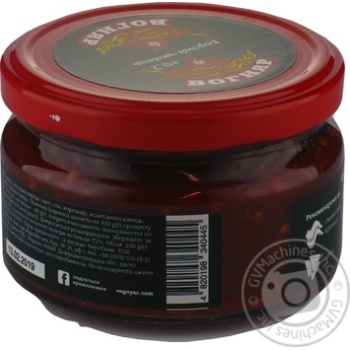 Sauce Vohniar 250ml - buy, prices for MegaMarket - photo 2