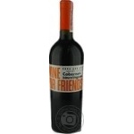 Wine cabernet sauvignon red semisweet 9-13% 750ml glass bottle