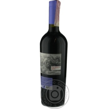Вино Wine For Friends Saperavi червоне сухе 0.75л х6 купить, цены на МегаМаркет - фото 2