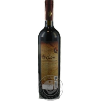 Wine Alazani valley red semisweet 13% 750ml - buy, prices for MegaMarket - photo 3