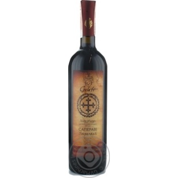 Wine saperavi red dry 13% 750ml - buy, prices for MegaMarket - photo 1