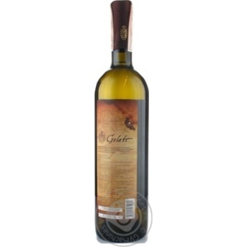Wine Alazani valley white 13% 750ml - buy, prices for MegaMarket - photo 2