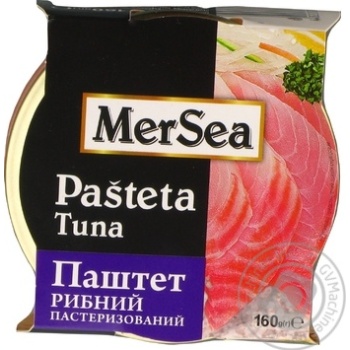 Паштет рибний MerSea 160 г скл. з тунцем купити, ціни на МегаМаркет - фото 1