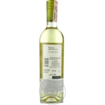 Wine white dry 13% 750ml - buy, prices for MegaMarket - photo 2