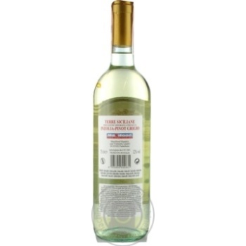 Wine pinot grigio white dry 12% 750ml Italy - buy, prices for MegaMarket - photo 2