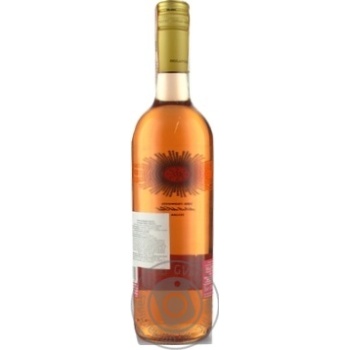 Wine pink dry 13% 750ml Italy - buy, prices for MegaMarket - photo 2