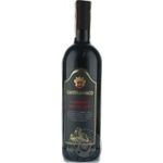 Вино Castelmarco Cabernet Sauvignon червоне сухе 0.75л х6