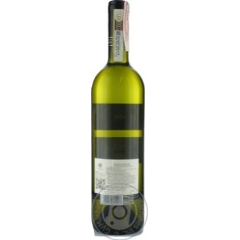 Wine white dry 12% 750ml Italy - buy, prices for MegaMarket - photo 2