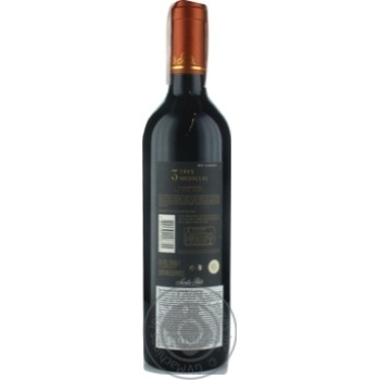 Вино Tres Medallas Carmenere червоне сухе 0.75л х6 купити, ціни на МегаМаркет - фото 2