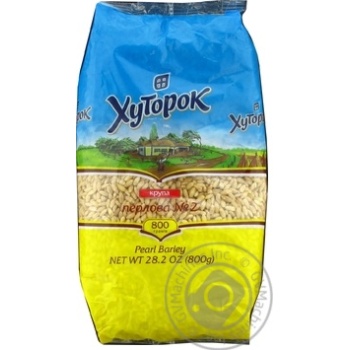 Крупа Хуторок перлова 0,8кг купить, цены на МегаМаркет - фото 1