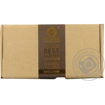 Кава Paradise World`s Best Coffee Collection Exclusive 4шт 125г набір купити, ціни на МегаМаркет - фото 1