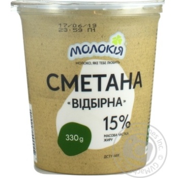 Sour cream Molokiya 15% 330g - buy, prices for MegaMarket - photo 1