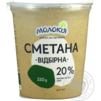 Sour cream Molokiya 20% 330g - buy, prices for MegaMarket - photo 1