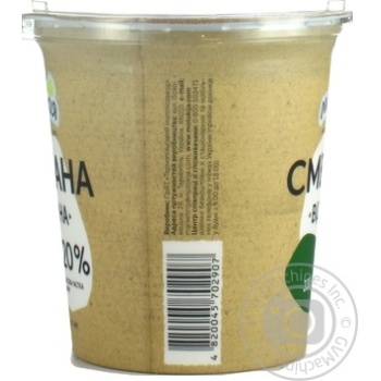 Sour cream Molokiya 20% 330g - buy, prices for MegaMarket - photo 5