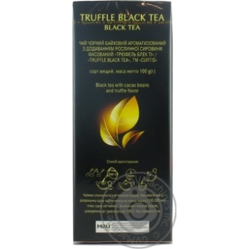 Curtis Truffle Black tea 100g - buy, prices for MegaMarket - photo 5