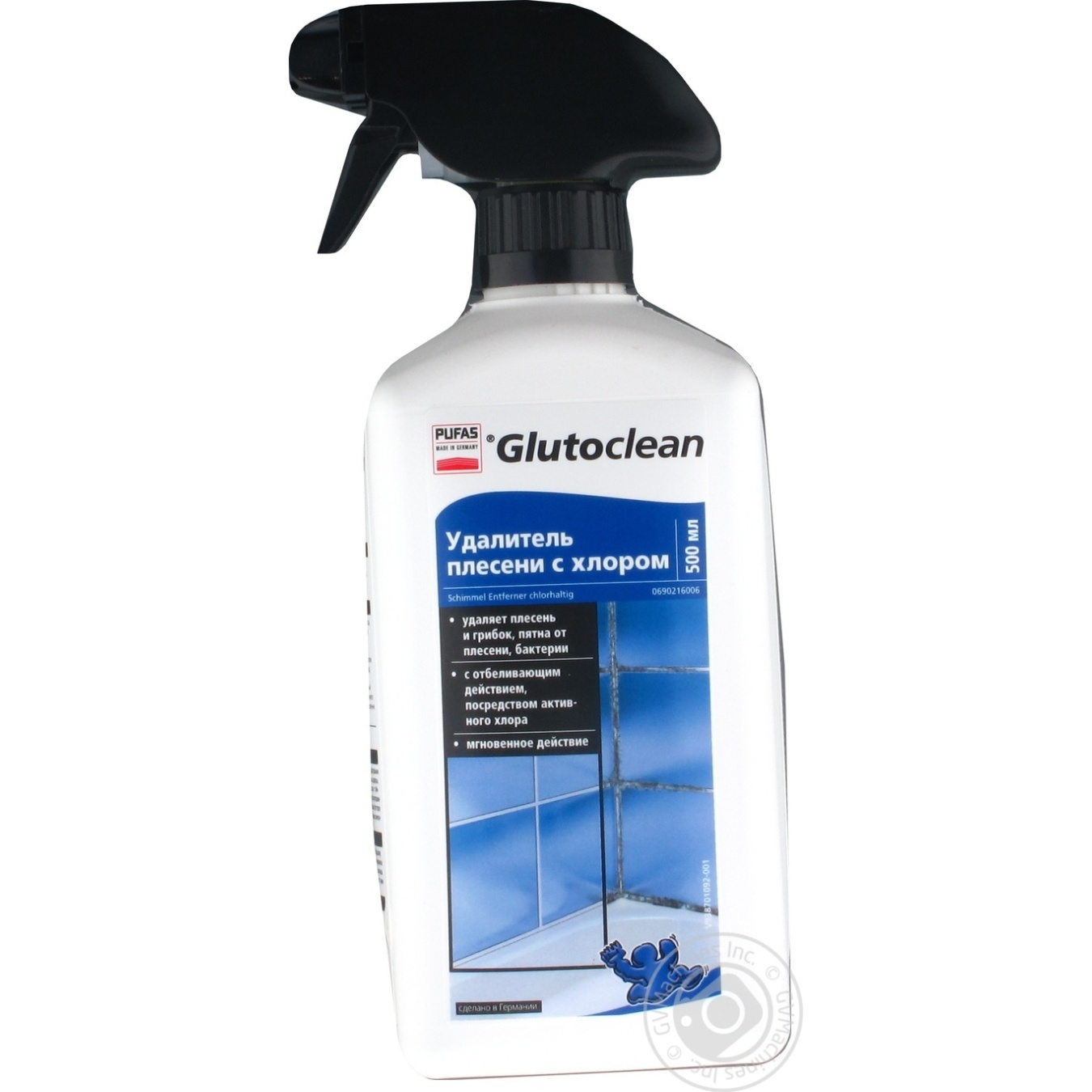 

Средство Glutoclean для удаления плесени с хлором 500мл
