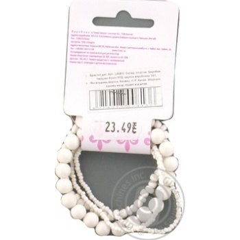 Lindo Children's Bracelet LN-813 - buy, prices for - photo 2