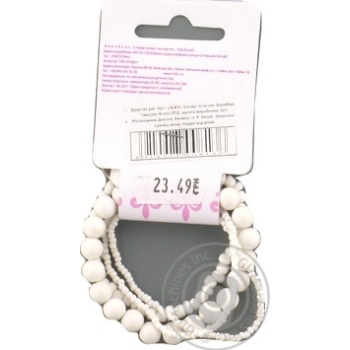 Lindo Children's Bracelet LN-813 - buy, prices for NOVUS - photo 2