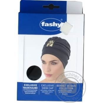 Little cap for swimming - buy, prices for MegaMarket - photo 1