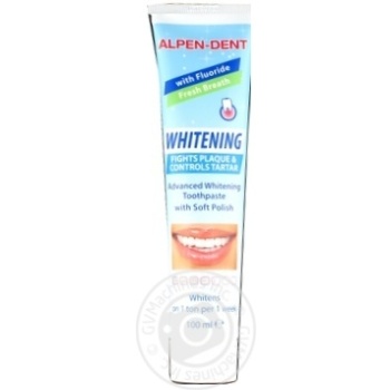 Toothpaste for whitining 100ml - buy, prices for MegaMarket - photo 1