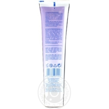 Toothpaste for whitining 100ml - buy, prices for MegaMarket - photo 2