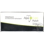 Toothpaste 20ml
