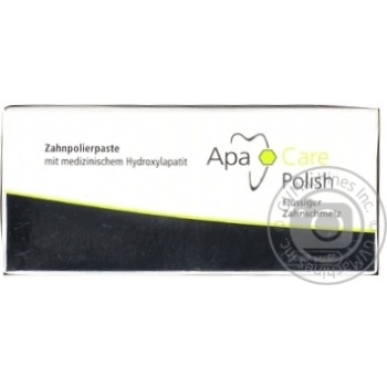 Зубна паста ApaCare Професійна чистка вдома 20мл х120 купити, ціни на МегаМаркет - фото 1
