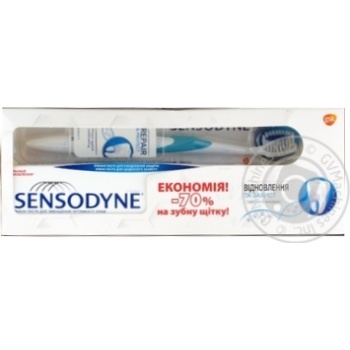 Toothpaste Sensodyne 75ml - buy, prices for MegaMarket - photo 1