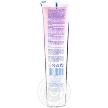Зубна паста Alpen-dent Wheitening Sensitive teeth 100мл купить, цены на МегаМаркет - фото 2