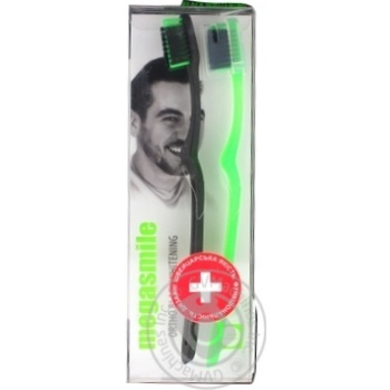 Зубна щітка Megasmile Ortho Black Whitening 2шт купить, цены на МегаМаркет - фото 1
