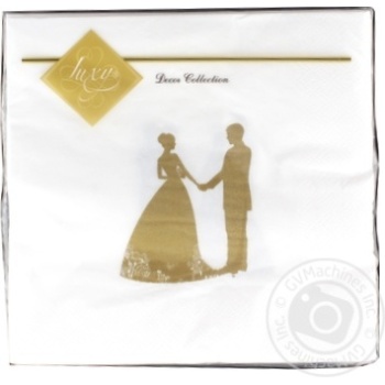 Luxy Newlyweds Table Paper Napkins 33x33cm 3 layers 20pcs - buy, prices for MegaMarket - photo 3