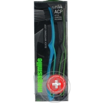 Зубна щітка Megasmile Black Whitening Loop 2шт х12 купити, ціни на МегаМаркет - фото 1