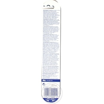 Toothbrush Sensodyne soft - buy, prices for MegaMarket - photo 2