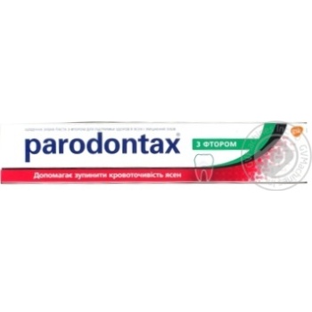 Зубная паста Paradontax с фтором 75мл купить, цены на МегаМаркет - фото 1