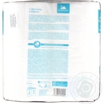 Paper towels Harmony Ultra paper 2pcs 16cm - buy, prices for MegaMarket - photo 2