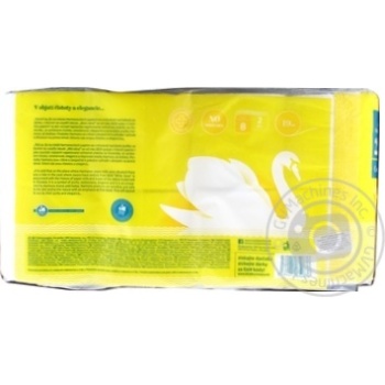 Папір туалетний Harmony Comfort 8рул.2 шар. х8 купити, ціни на МегаМаркет - фото 2