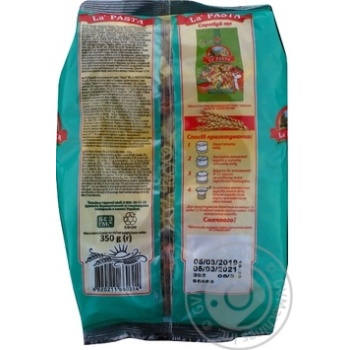 Pasta La pasta 350g - buy, prices for MegaMarket - photo 2