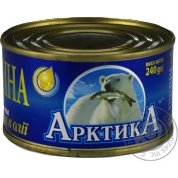 ArktykA Atlantic Sardine Blanched in Oil 240g - buy, prices for Tavria V - photo 3