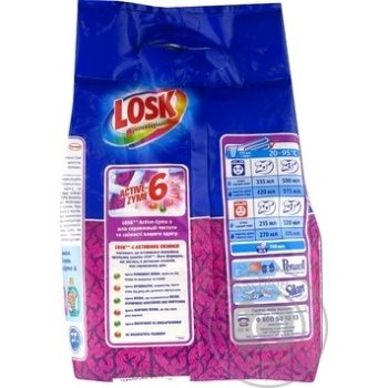 Powder detergent Losk for washing - buy, prices for MegaMarket - photo 2