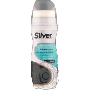 Cream-paint Silver silver for shoes 80ml - buy, prices for MegaMarket - photo 1