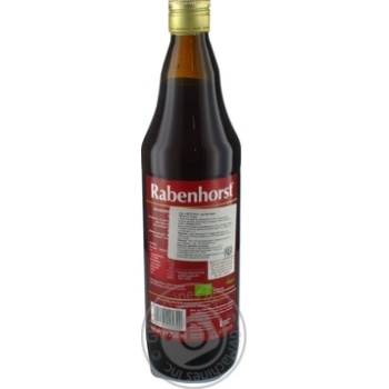 Сік Rabenhorst Детокс 0.75л х6 купить, цены на МегаМаркет - фото 2