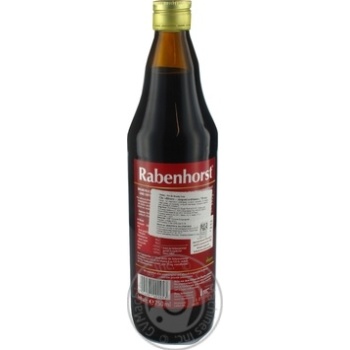 Сік Rabenhorst Biтecc Здорові клітини 0.75л х6 купити, ціни на МегаМаркет - фото 2
