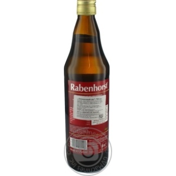 Juice Rabenhorst pineapple 750ml Germany - buy, prices for MegaMarket - photo 2