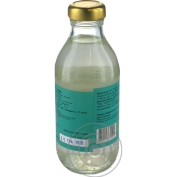 Beverage Pan eco elderberry non-carbonated 300ml glass bottle - buy, prices for MegaMarket - photo 2