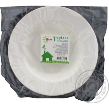 Тарілка TCM Natural Elegance D 23см 3шт х50 купити, ціни на МегаМаркет - фото 2