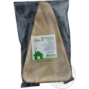 Тарілка TCM Natural дерев`яна трикутна 24,5*15см 3шт х10 купити, ціни на МегаМаркет - фото 1