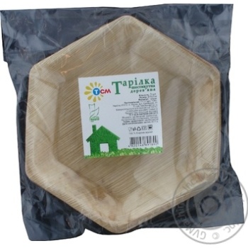 Тарілка TCM Natural дерев`яна шестикутна D 18см 3шт х10 купити, ціни на МегаМаркет - фото 1
