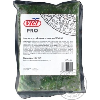 Vici Premium Salad with Wakame Seaweed and Sesame 1kg - buy, prices for MegaMarket - photo 1